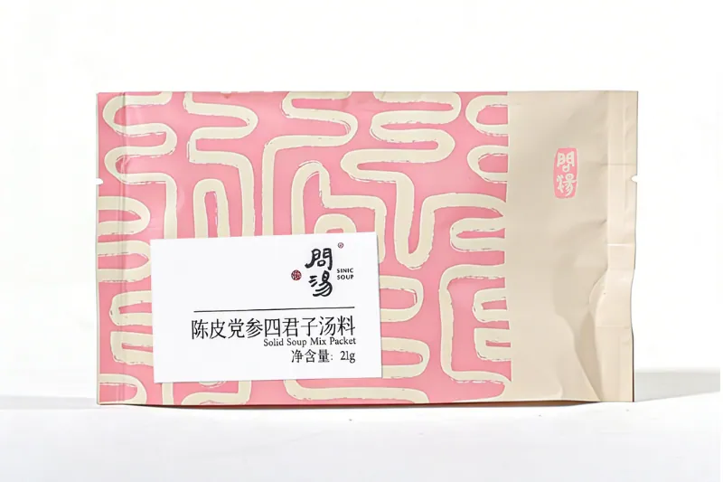 陈皮党参四君子汤料