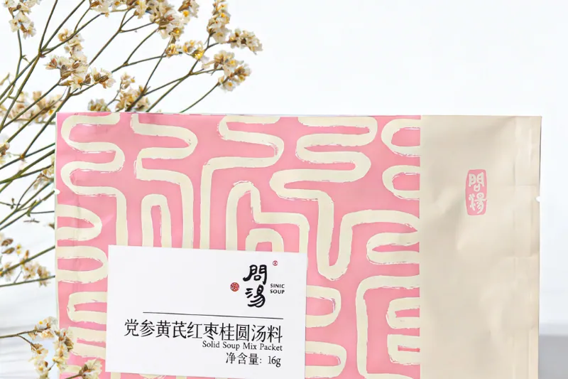 党参黄芪红枣桂圆汤料