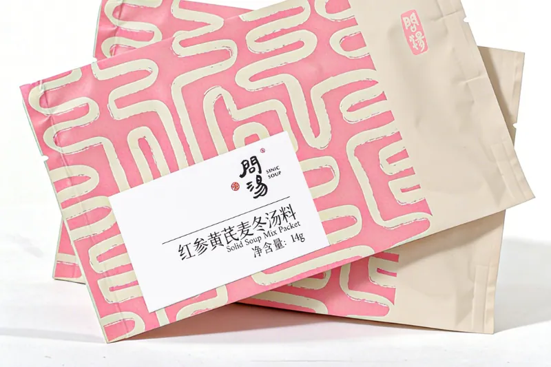 红参黄芪麦冬汤料