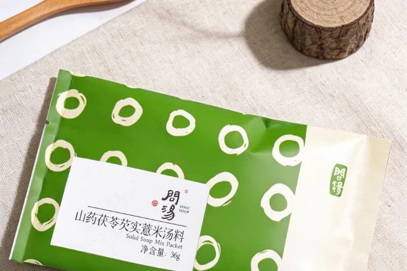 山药茯苓芡实薏米汤料