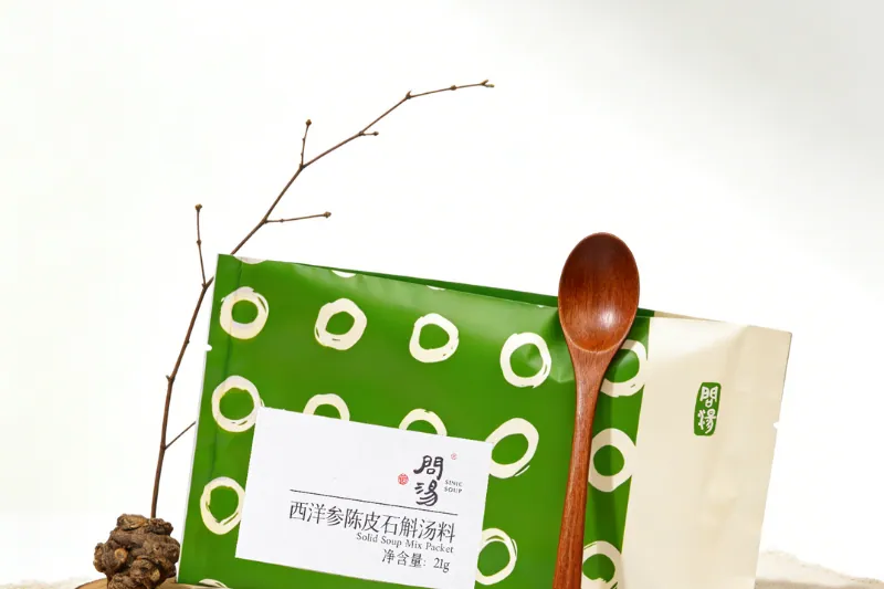西洋参石斛陈皮汤料